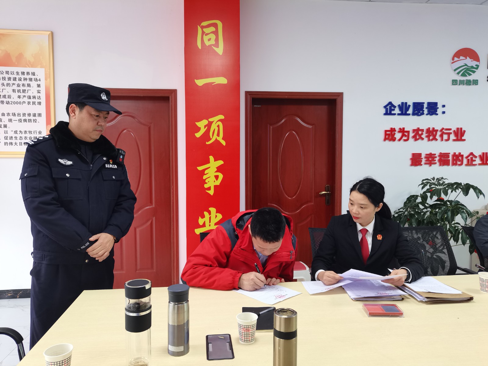 微信圖片_20220126182233.jpg