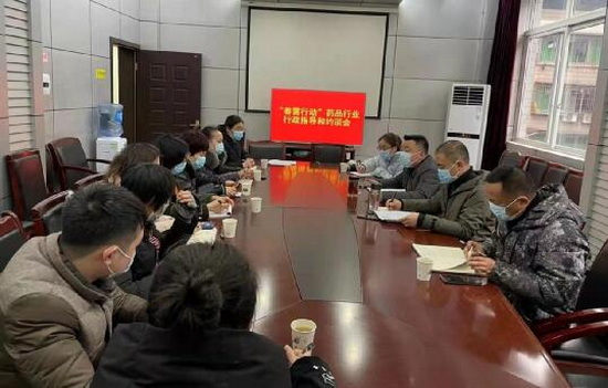 市場約談會.jpg