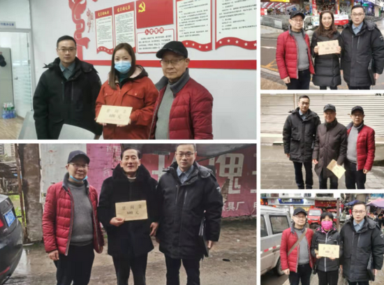 中區(qū)市場慰問.png