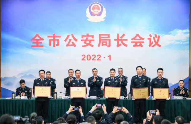 1643508083(1).jpg