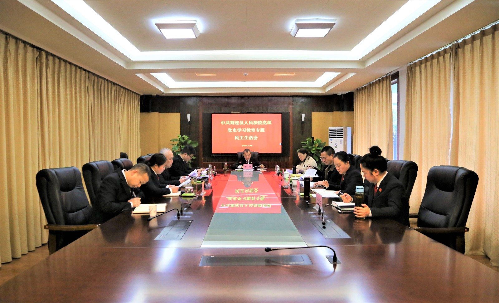 圖片1：會議現場.JPG