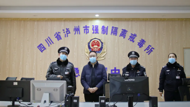 市司法局黨委書記、局長張偉到市強戒所檢查節(jié)前安全、慰問干警職工