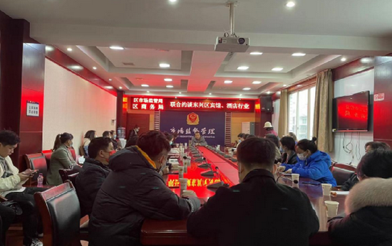 東興市場行政約談.png