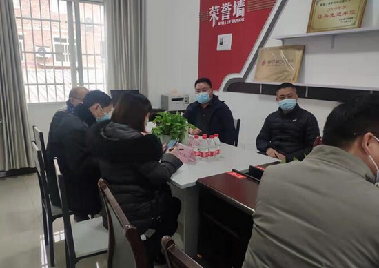 圖六.jpg