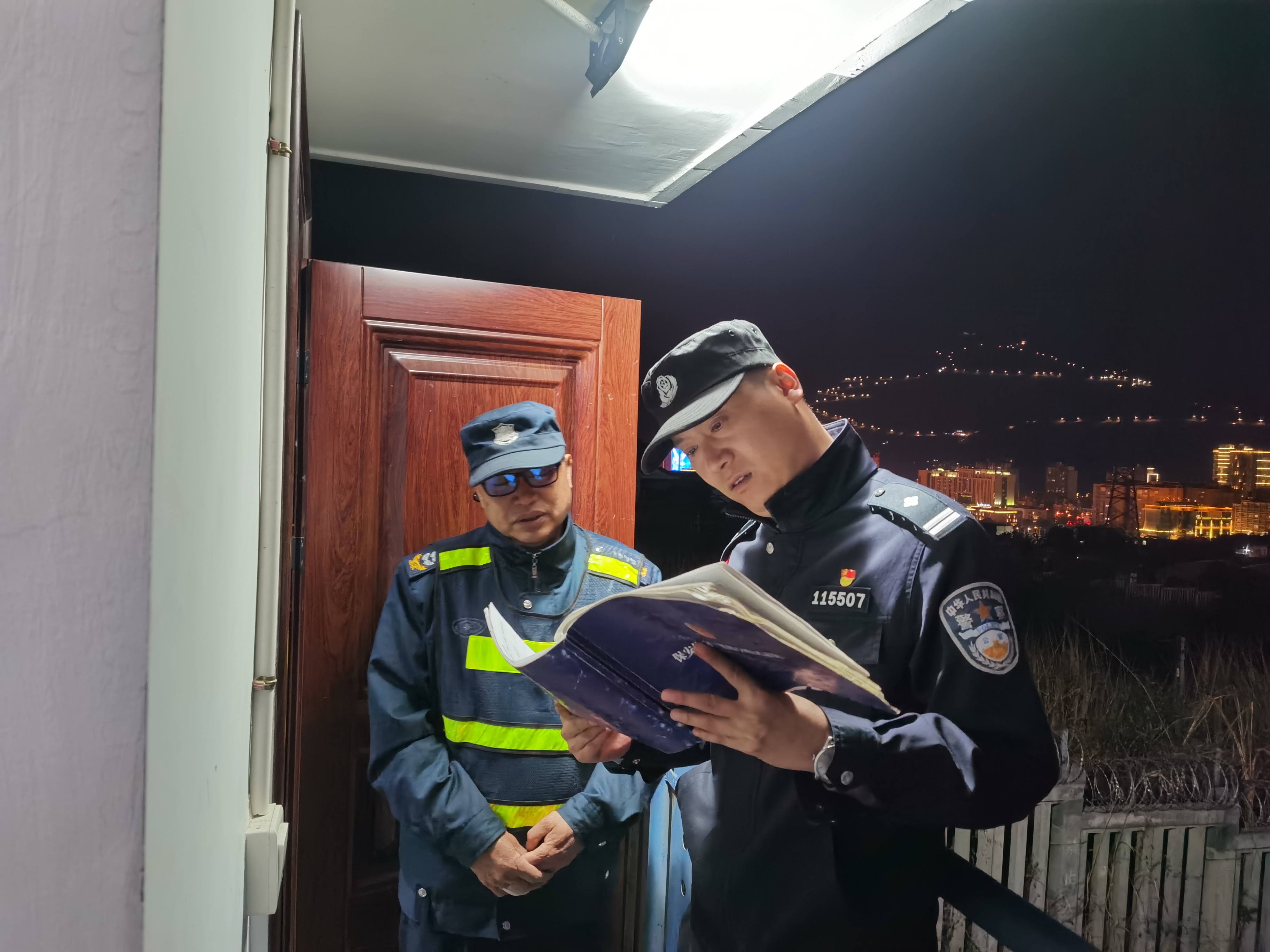 圖2：民警夜查崗亭基礎臺賬.jpg
