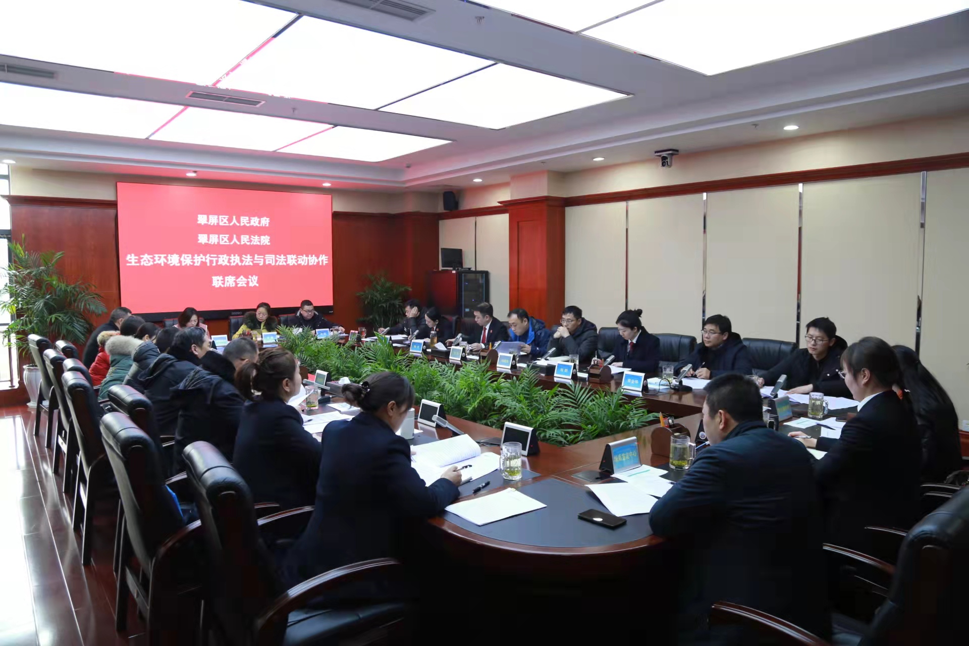 與會(huì)單位積極展開(kāi)討論.jpg