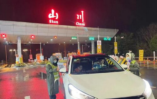 隆昌市場二.jpg
