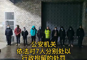微信圖片_20220213210043.png