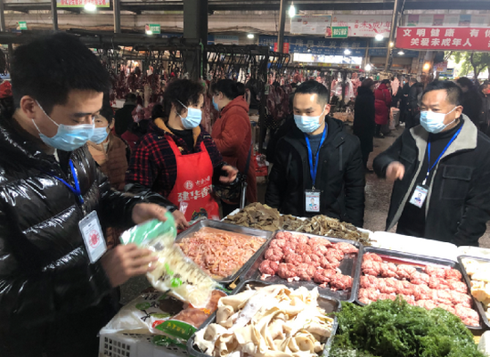 隆昌市場二.png