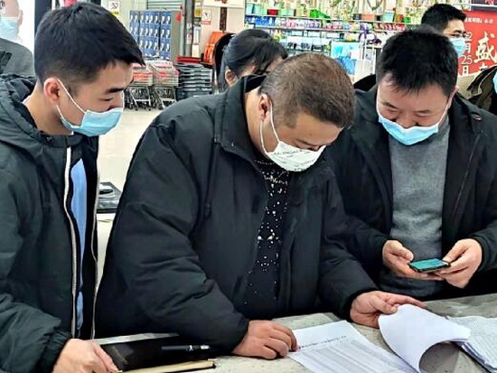 圖二.jpg