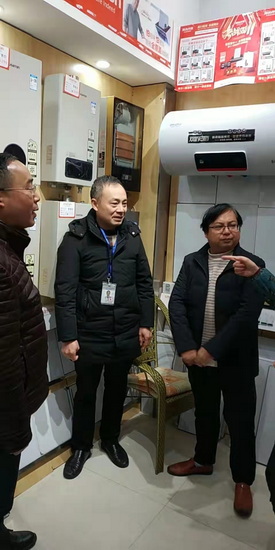 中區市場.jpg