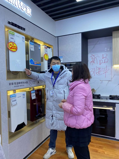 中區市場二.jpg