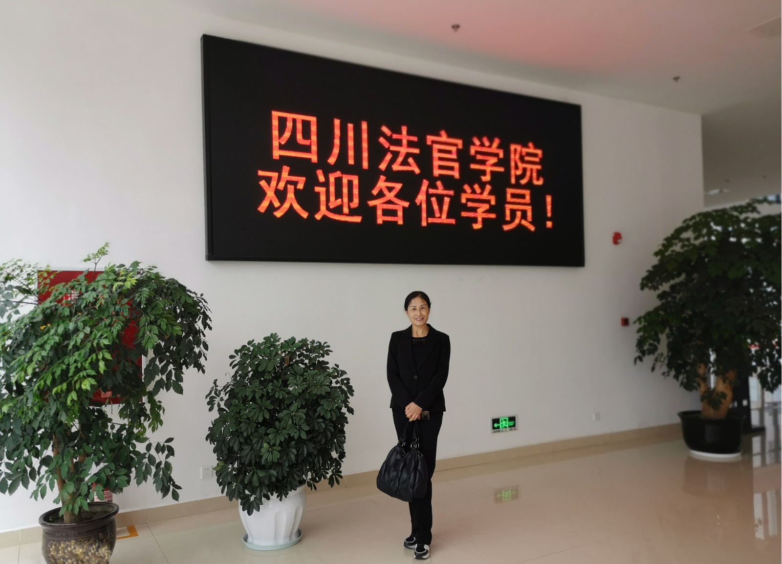 圖片1：顏厚敏參加培訓.jpg