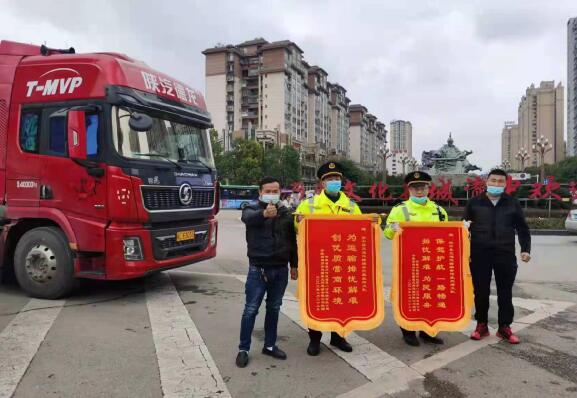 圖一.jpg