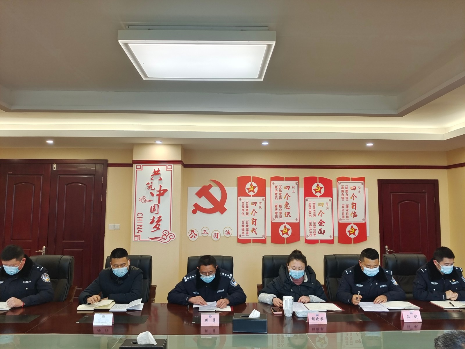 微信圖片_20220225150924.jpg