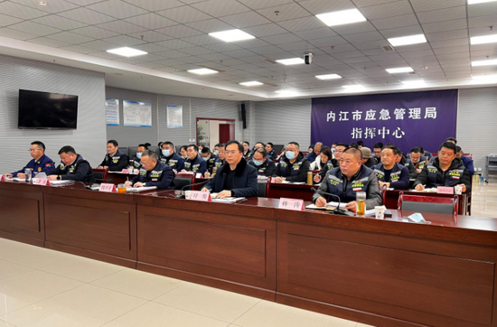 應急會議.png