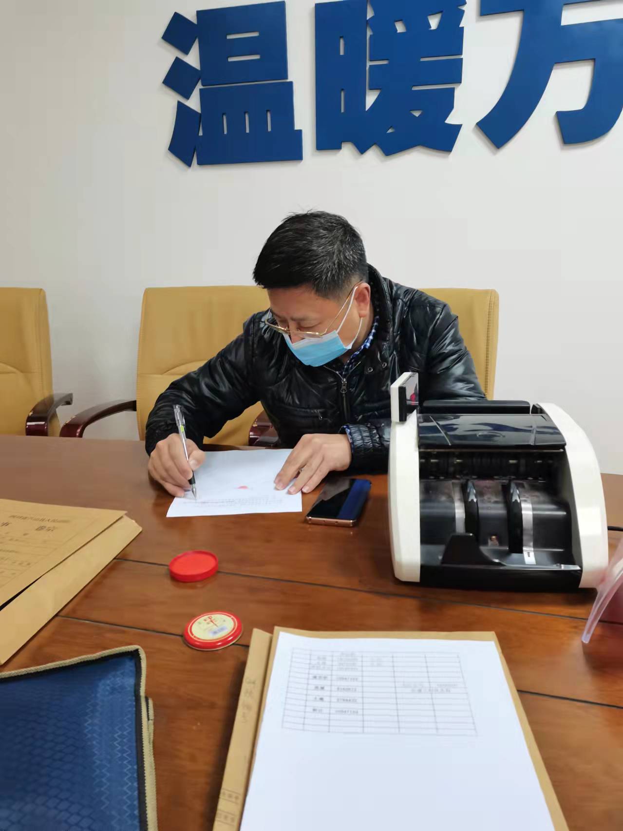 微信圖片_202202251749522.jpg