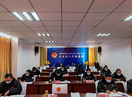 微信圖片_20220302201006.png