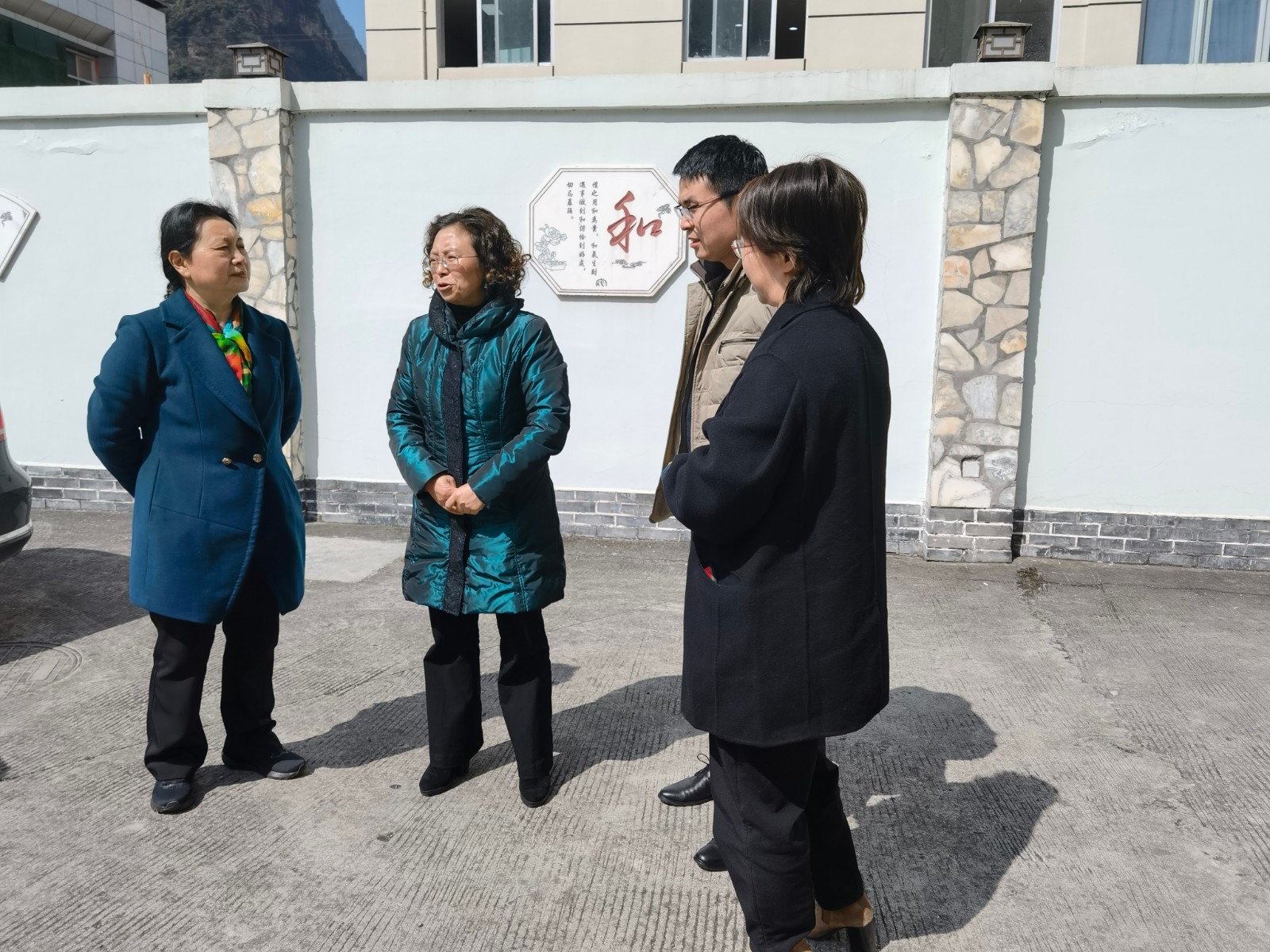 微信圖片_20220302151015.jpg