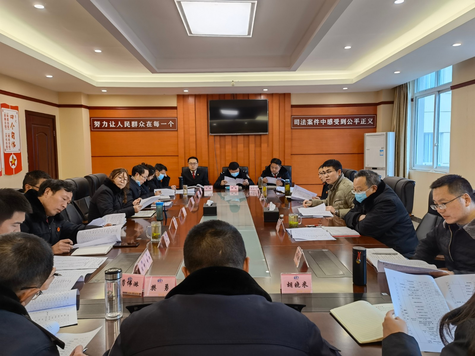 黨組擴大會 (1).jpg