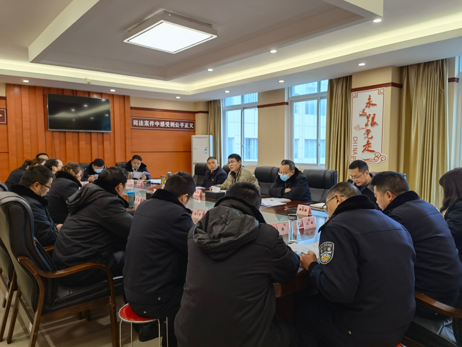 黨組擴大會.jpg