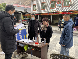 微信圖片_20220306202056.png