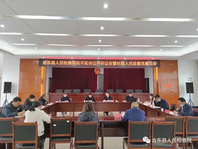 微信圖片_202203081002421.png