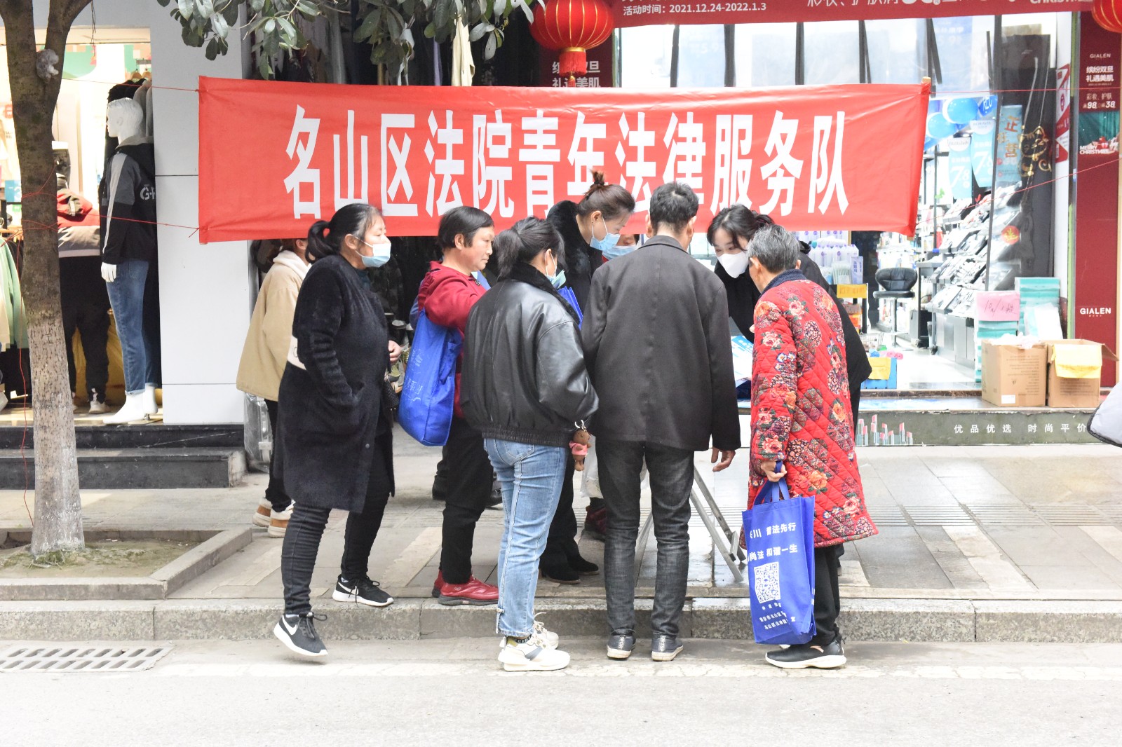 宣傳 (3).JPG