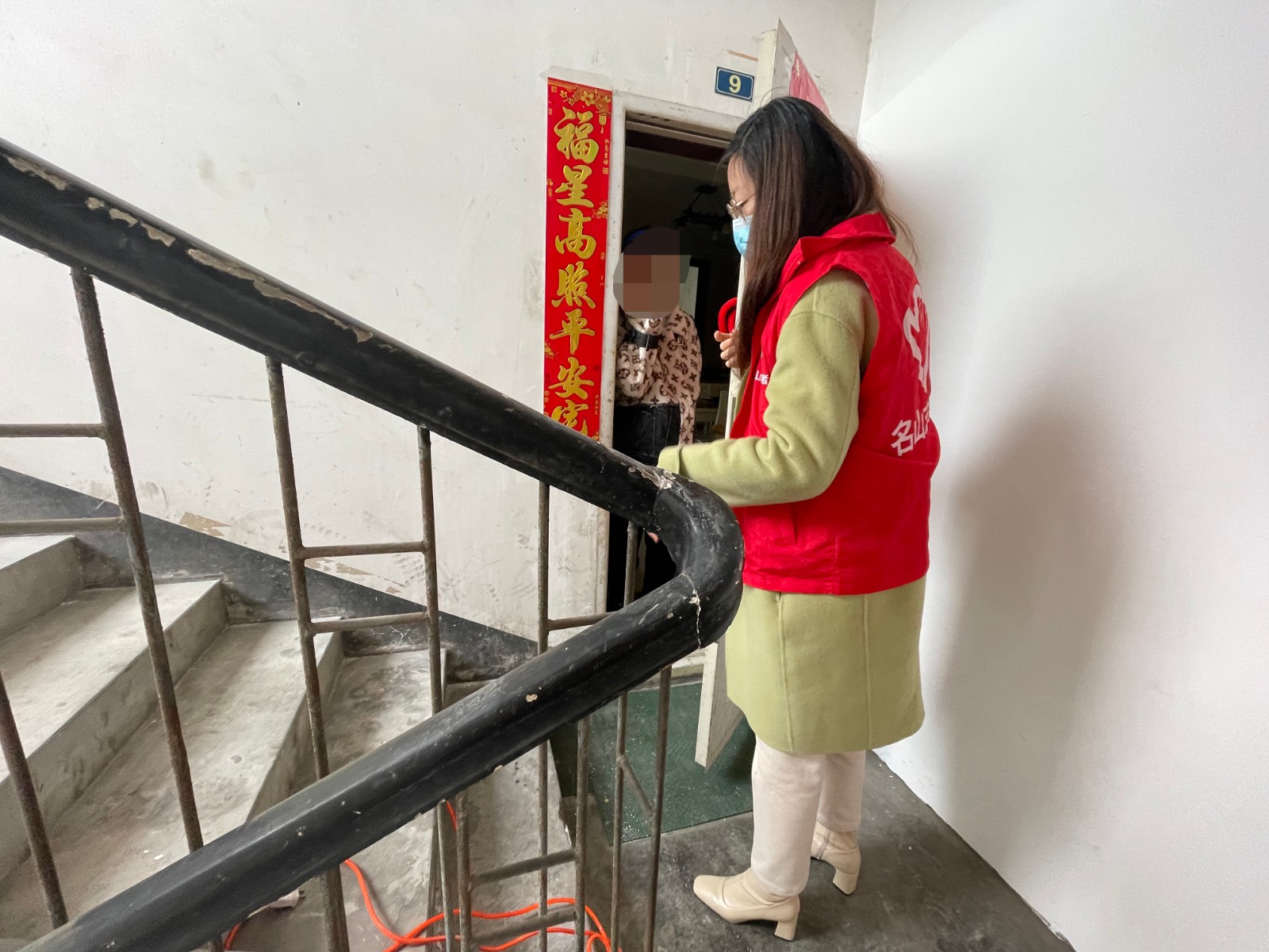 建設(shè)美好家園  (1).jpg