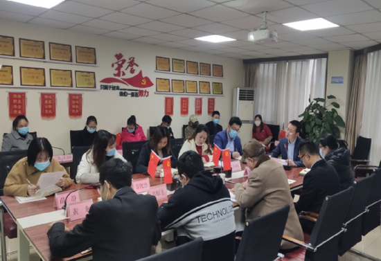 就業(yè)黨支部活動二.png