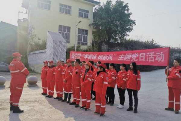 資中段.jpg