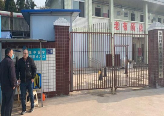 東興生態.jpg
