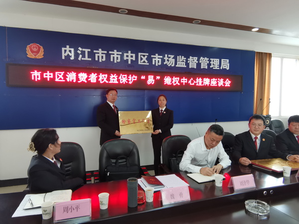中區市場.jpg