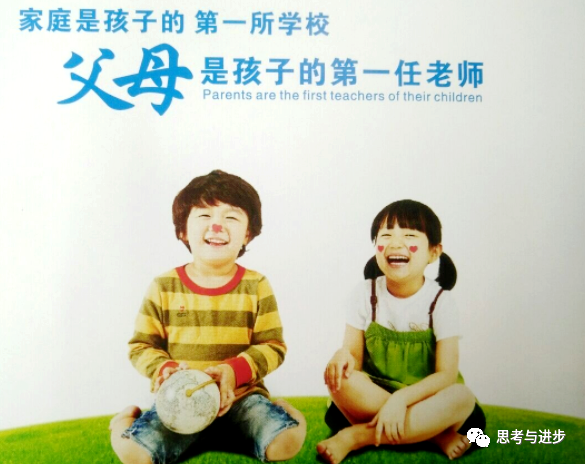 微信圖片_20220315174032.png