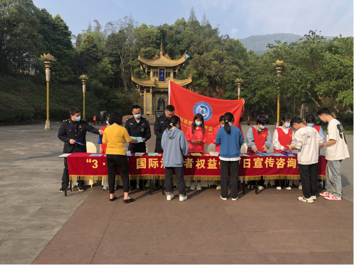 微信圖片_20220316163103.png