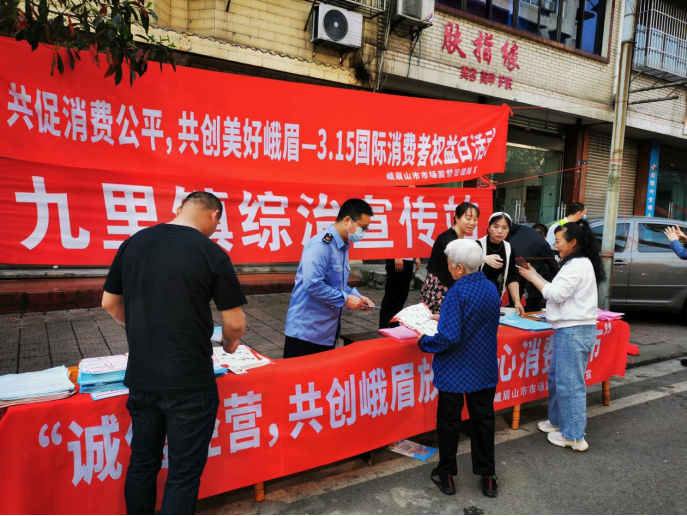 微信圖片_20220316163116.png