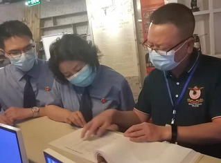 微信圖片_202203222005523.png