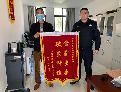 微信圖片_20220326132517.png