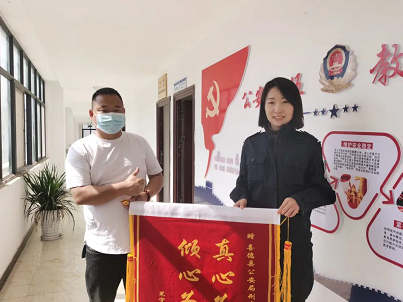 微信圖片_202203261325171.png
