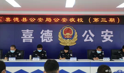 微信圖片_20220328210204.png