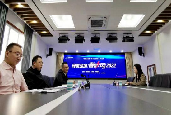 網信辦.jpg