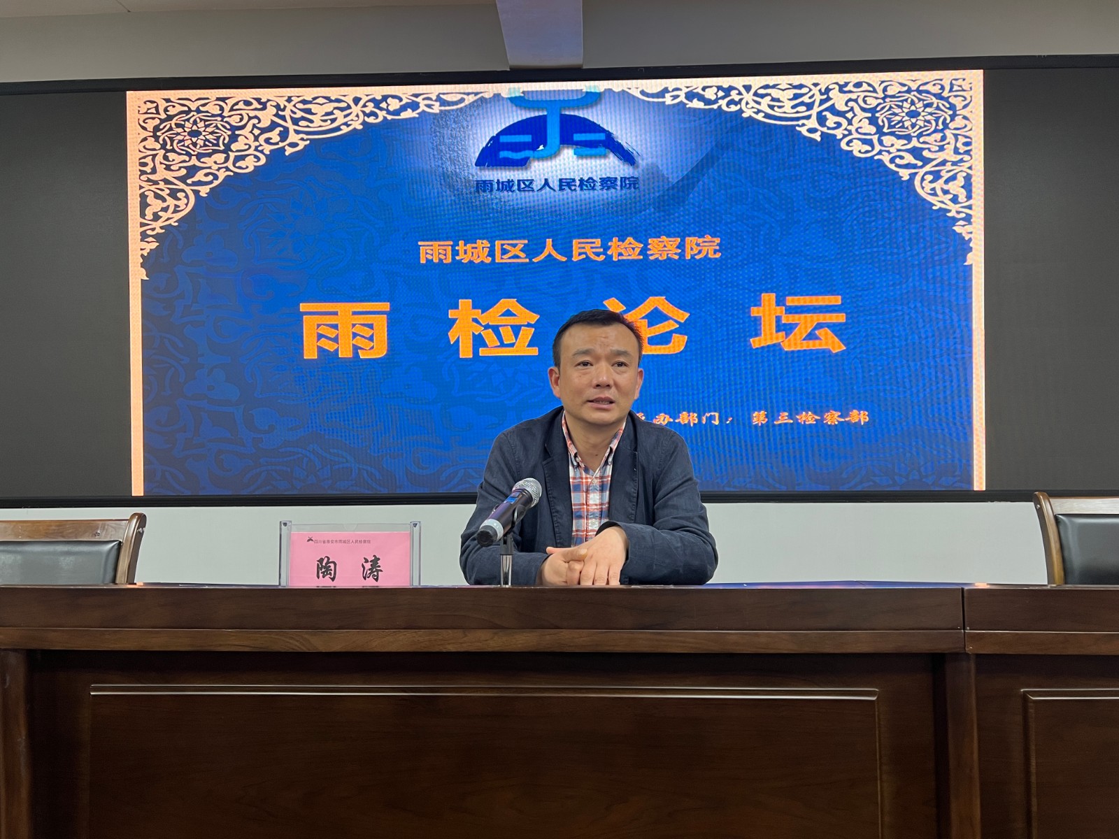 微信圖片_20220324155124.jpg