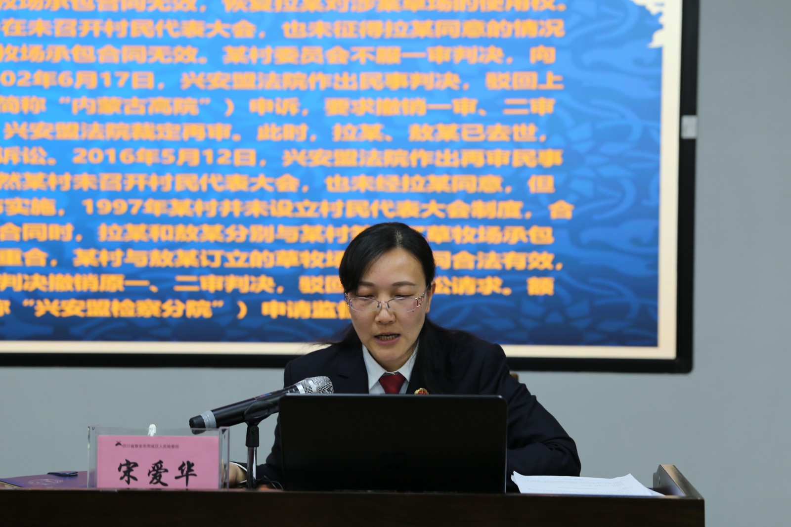 微信圖片_20220324155137.jpg