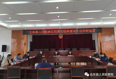 微信圖片_20220404105825.png