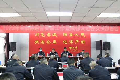 微信圖片_20220404121912.png