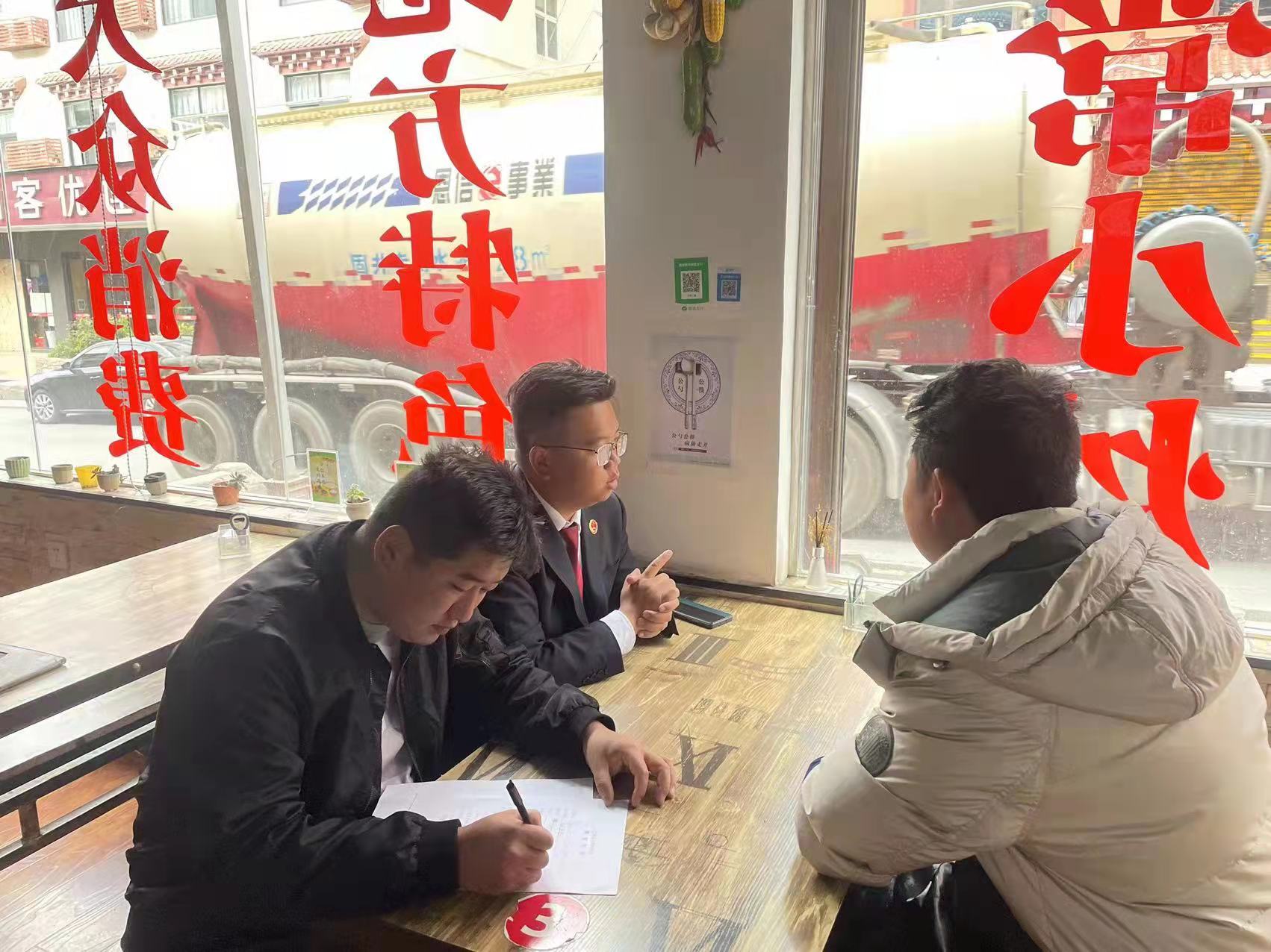 公益訴訟.jpg