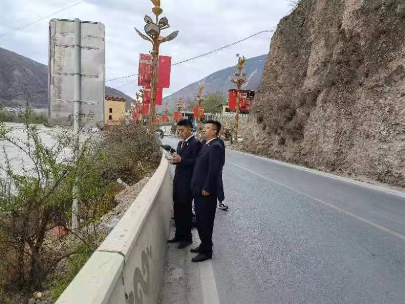 公益訴訟2.jpg