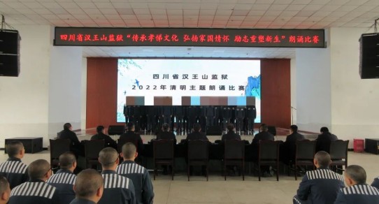 高墻清明憶英烈，緬懷祭奠塑新生