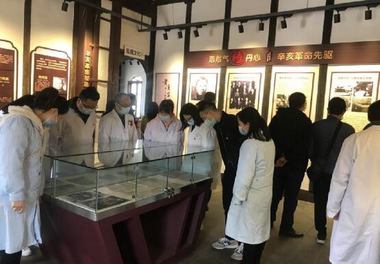龍市衛生三.jpg