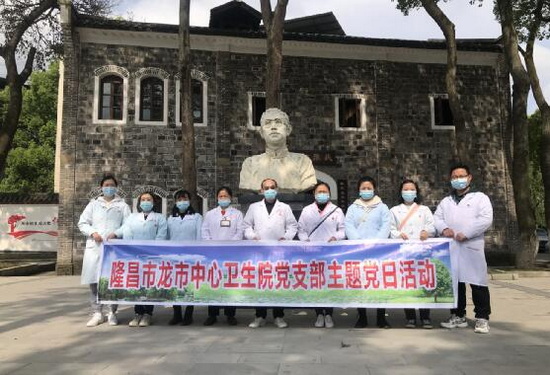 龍市衛生四.jpg